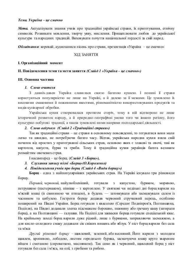 download Les métiers de la download Les métiers de la