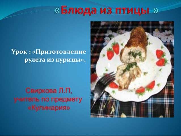 Что приготовить из мяса и перловки