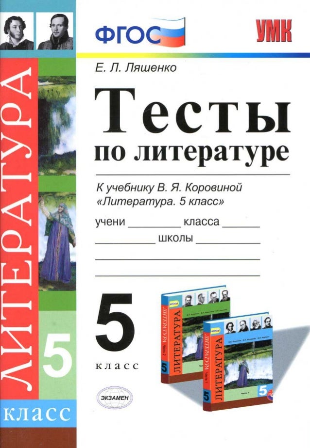 60