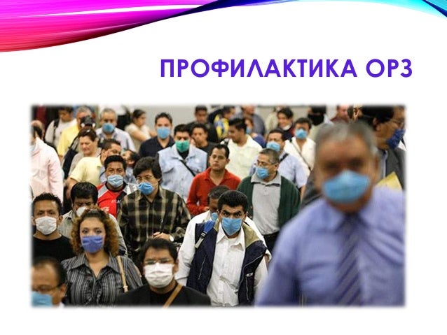 Лечение варусного искривления голени