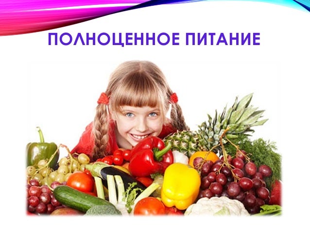 Ошпарил ногу кипятком лечение