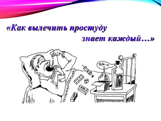 Мастопатия симптомы и лечение при гв