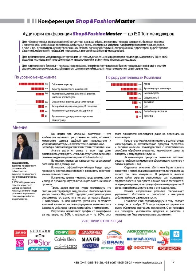 Любовь и влюбленность, как пережить безответную Краски - СТиМ