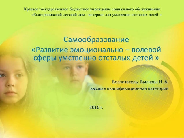 детские сайт развитие конкурсы для детей