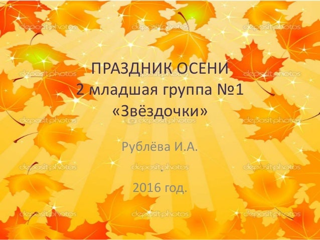 Прически стрижка уход лоррэн мэсси Прически стрижка уход лоррэн мэсси