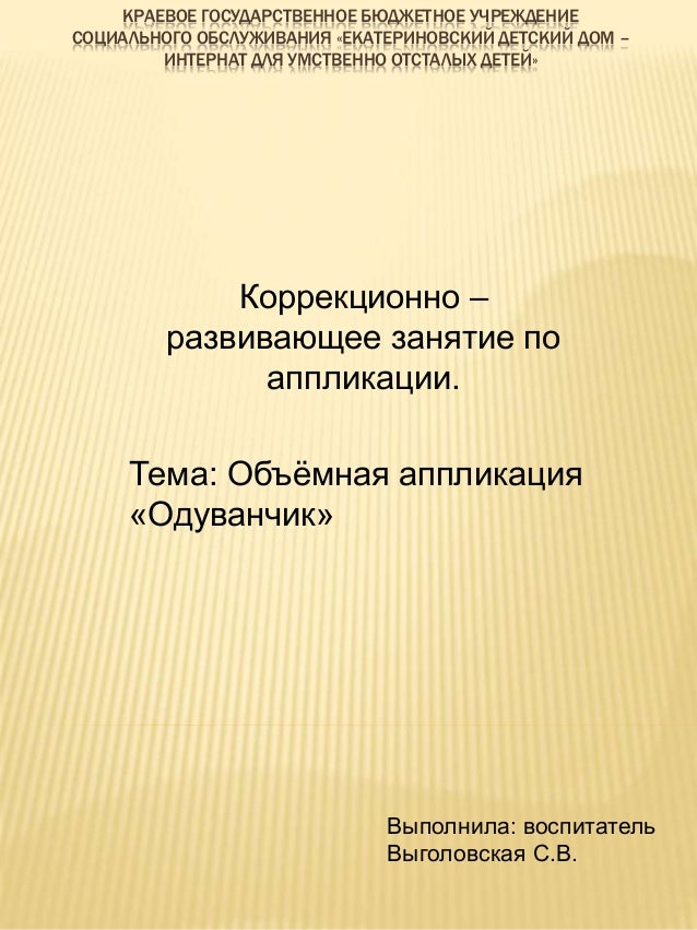 интернет магазин женской одежды примерка на дому