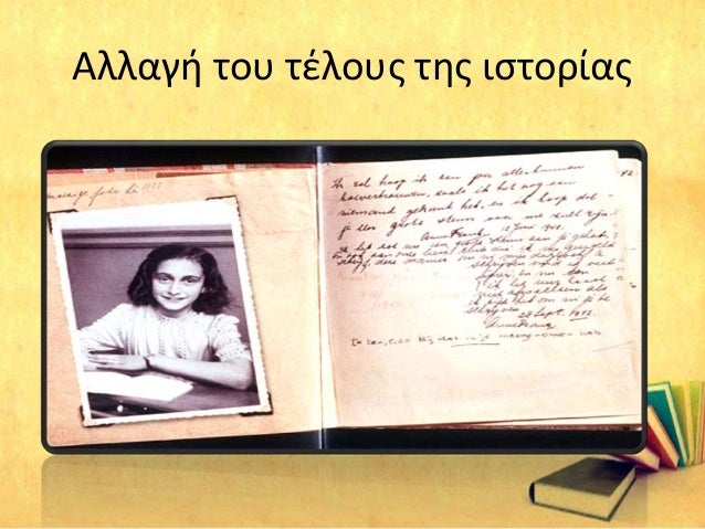 download Разработка приложений на платформе Microsoft