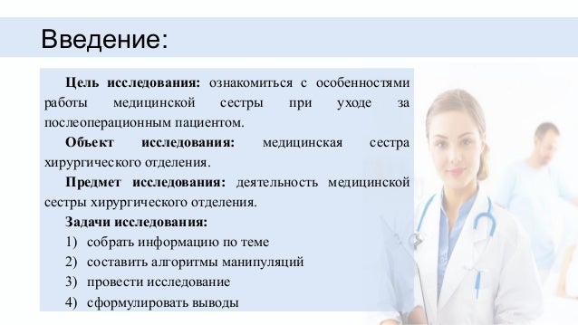 Об образовании в Российской Федерации (с изменениями на 29) Мультфильм Фиксики смотреть онлайн все серии