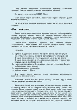 где брать сигналы для трейдинга