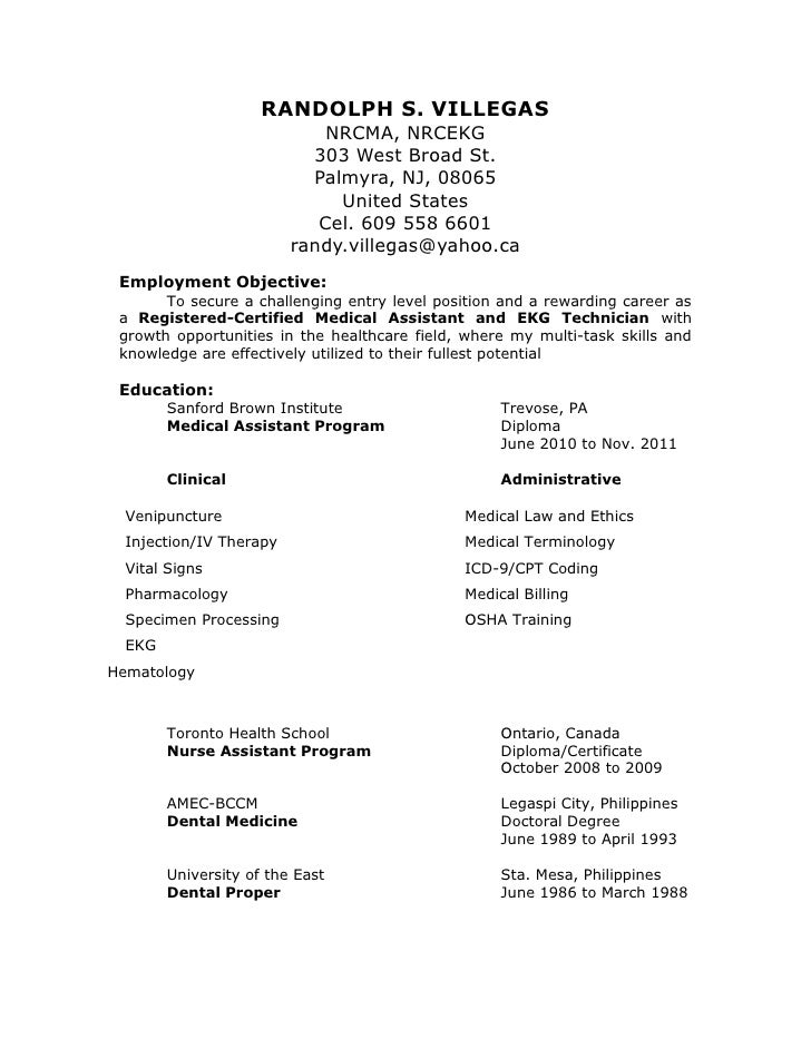 ekg technician resume