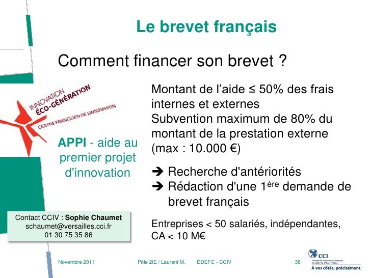 comment financer un brevet