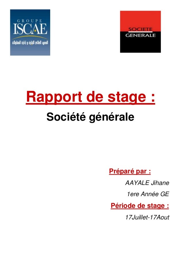 Rapport de stage sg