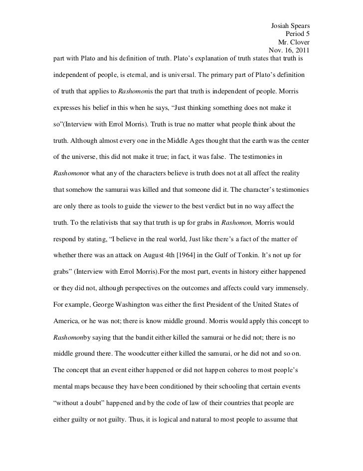 Multiculturalism essay
