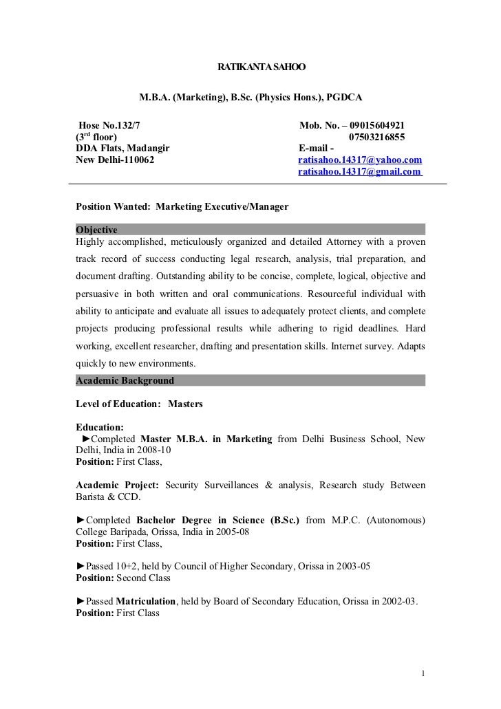 barista resume barista cover letter