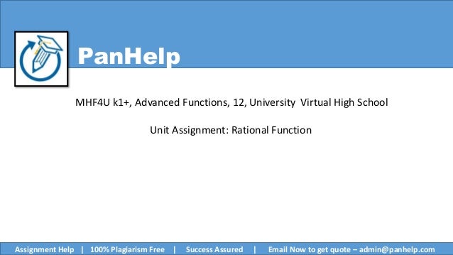 advanced functions homework help