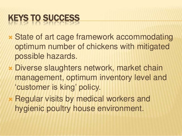 short essay on poultry farming