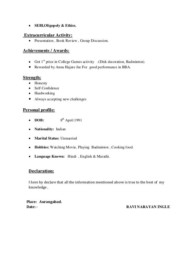 extracurricular activities essay