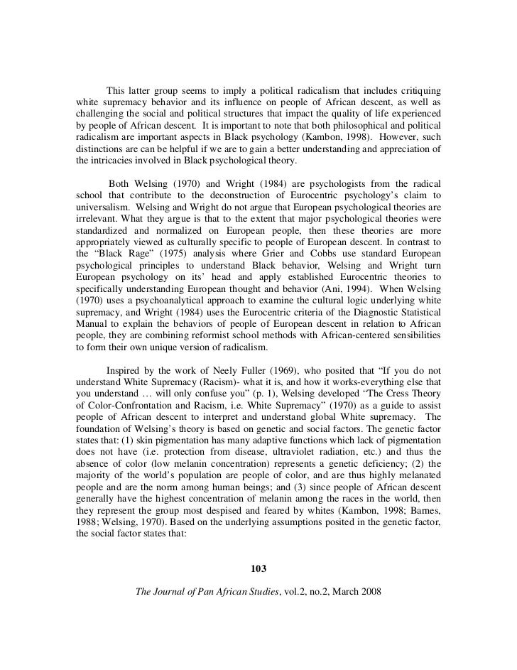 school days essay