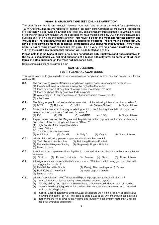 manual testing objective type questions with answers pdf