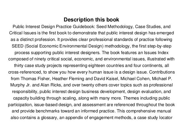 Free Case Studies