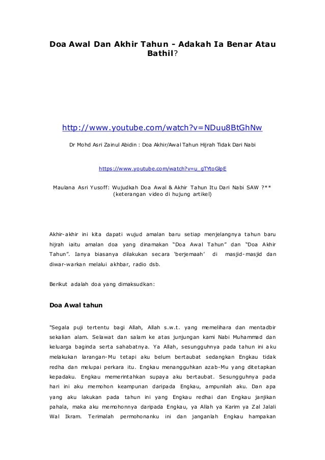 Doa Awal Dan Akhir Tahun - Adakah Ia Benar AtauBathil?http://www ...