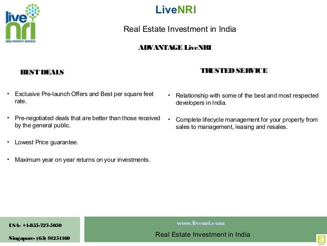 ncr stock options