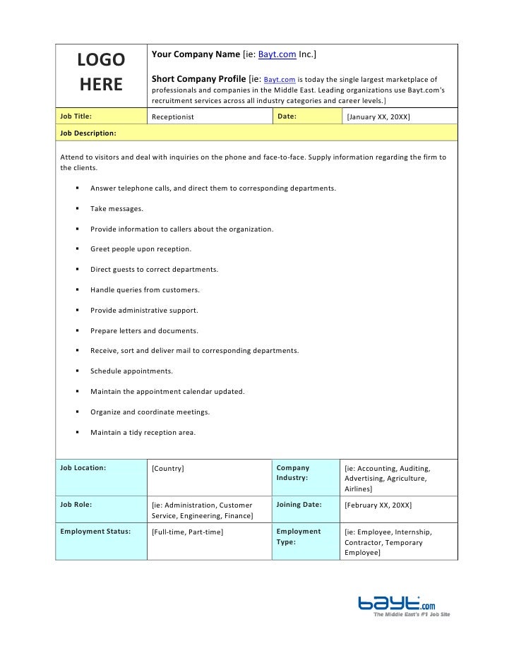 job duties template