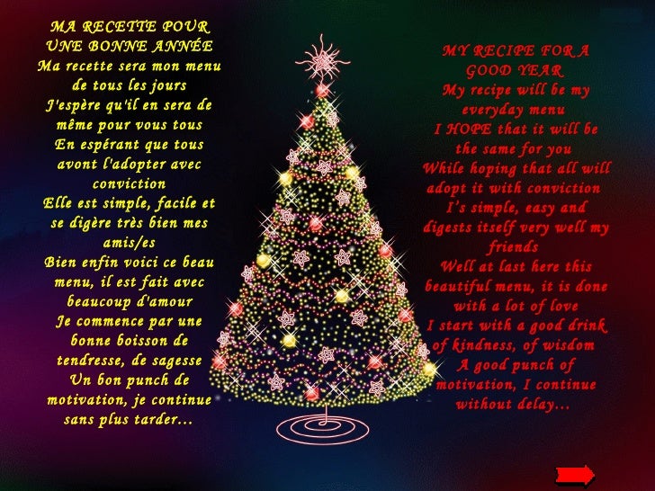 happy new year recipe recipe for a year happy new year happy new year recipe recipe for a year happy new year