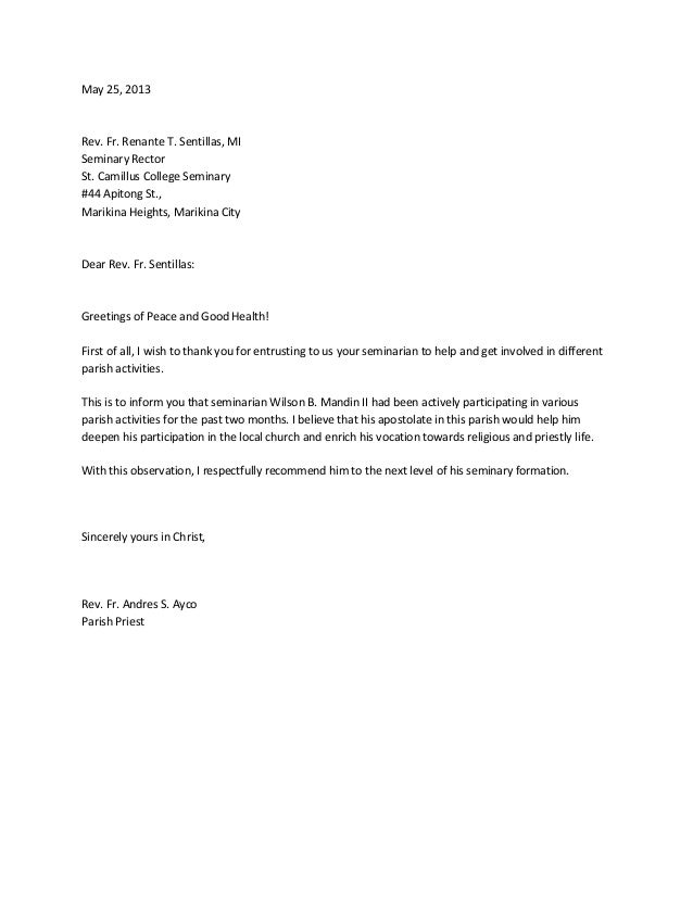 neutral letter of recommendation sample
