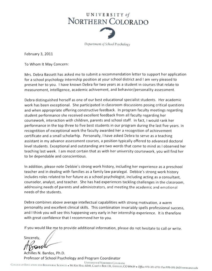 School psychologist sample cover letter