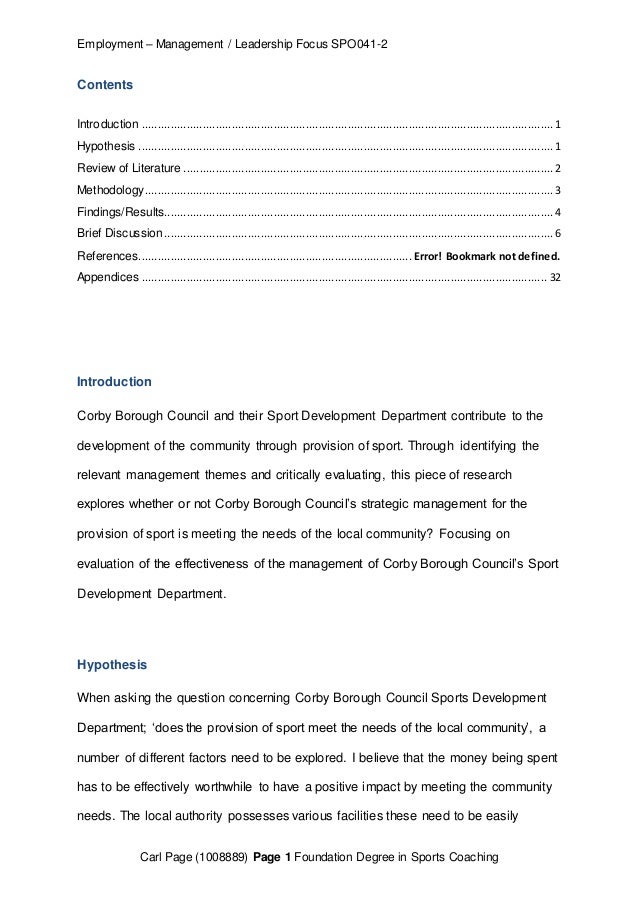 The State of Public Strategic Management Research: A