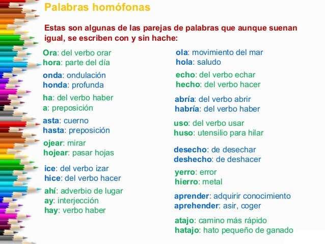 palabras homofonas respecto de los