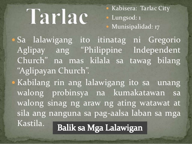 Mayoryang Pangkat Etniko Sa Luzon Ilocano