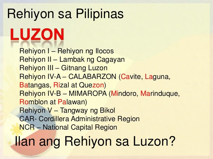 Rehiyon ng Pilipinas