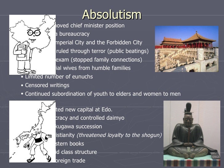china history unit 3 notes pdf