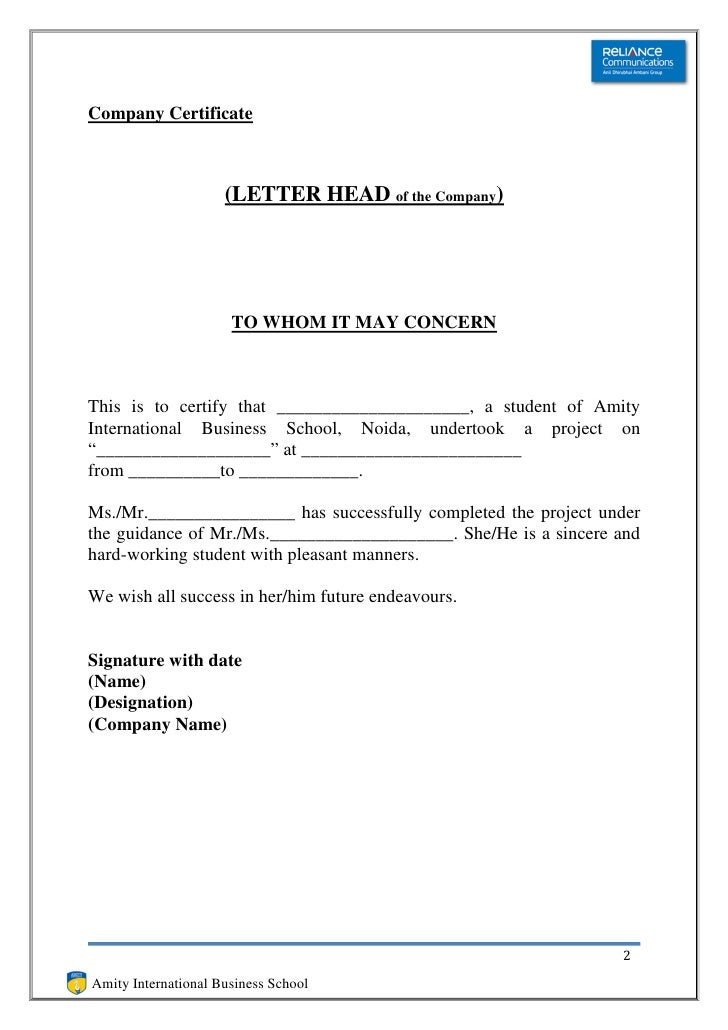 appointment letter hcl appointment letter format hcl best free home design appointment letter hcl appointment letter format hcl best free home design