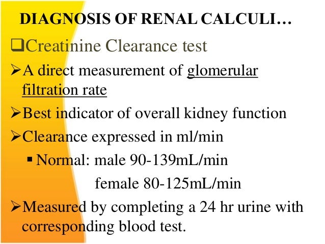 dialysis value in max medical institution