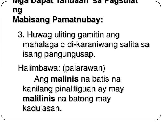 anu ano ang dapat tandaan sa Anu-ano ang mga matututuhan mo sa modyul na ito ano ang dapat mong gawin upang hindi ito mangyari tandaan natin ang paalala o. anu ano ang dapat tandaan sa Anu-ano ang mga matututuhan mo sa modyul na ito ano ang dapat mong gawin upang hindi ito mangyari tandaan natin ang paalala o.