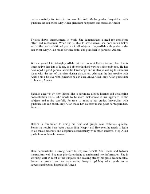 Report card comments Sample for Islamic School