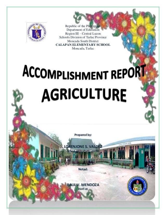 accomplishment-report-in-agriculture