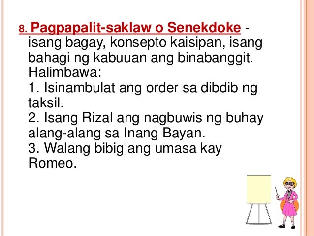 halimbawa ng essay tungkol kay kaibigan halimbawa ng essay tungkol kay kaibigan