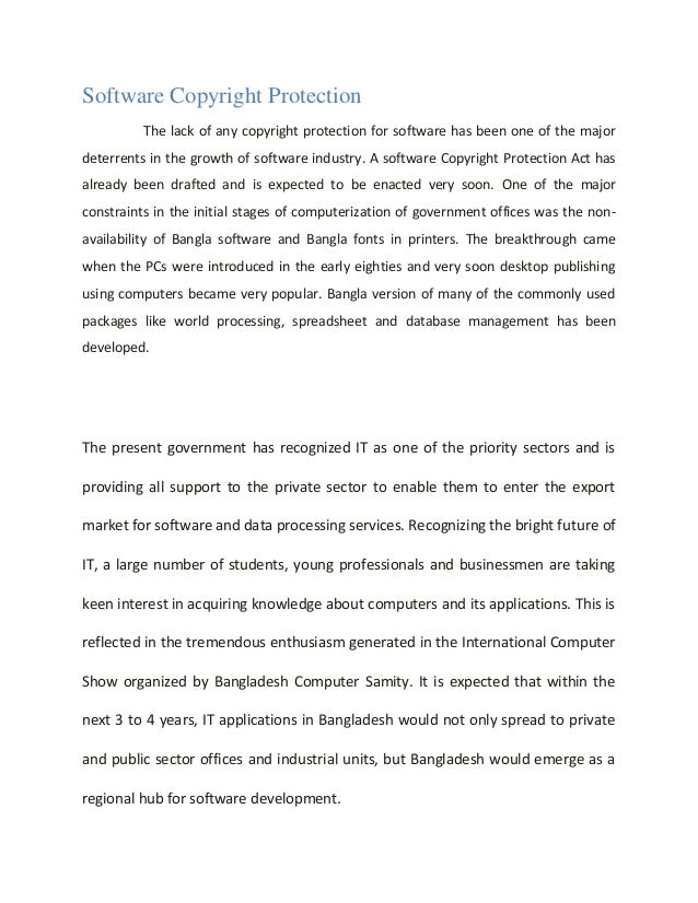 protection software computer report