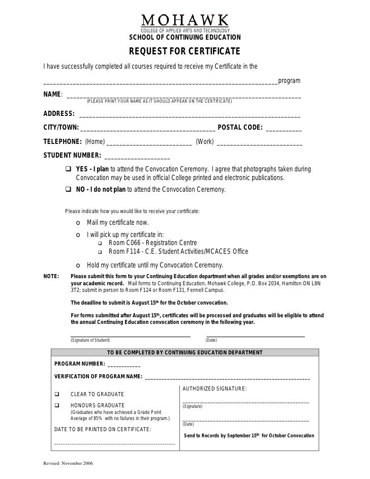 award application letter mohawk college award application letter mohawk college 28 images award application letter mohawk college award application letter mohawk college 28 images