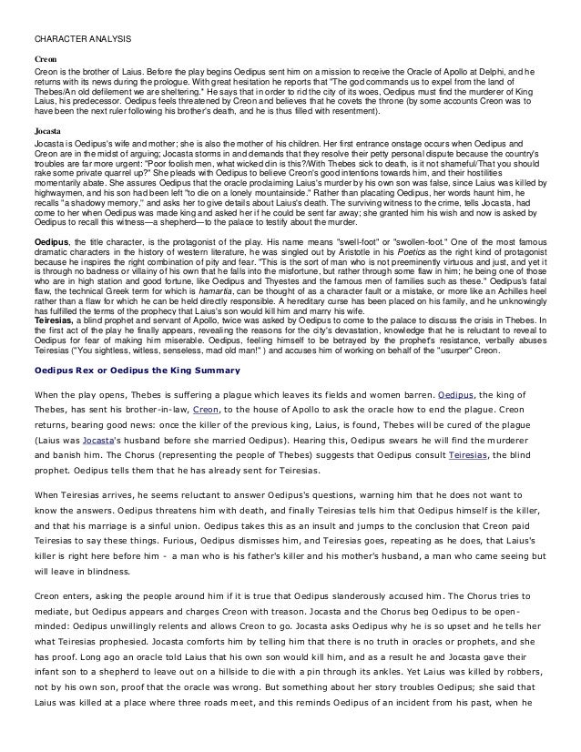 compare and contrast between odipius the compare and contrast between odipius the