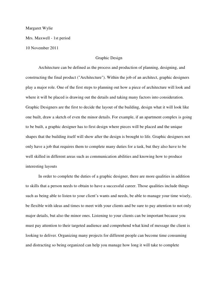 Graphic design technology essay