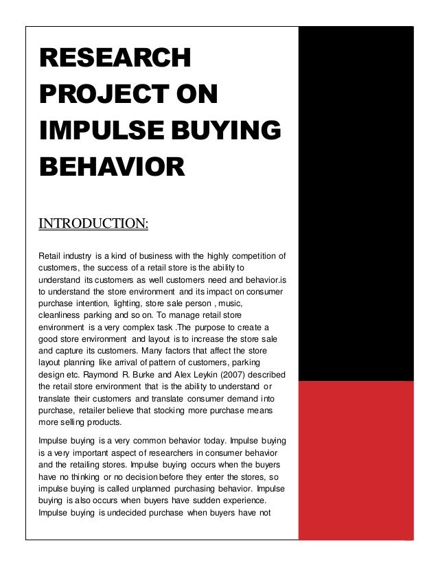 dissertation on fmcg sector