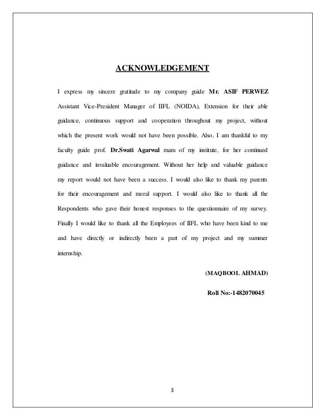 a study on investor perception towards online trading Perception and attitude towards the mutual and attitude of the mutual fund investors in the study area before perception mutual fund investor's grievance. a study on investor perception towards online trading Perception and attitude towards the mutual and attitude of the mutual fund investors in the study area before perception mutual fund investor's grievance.