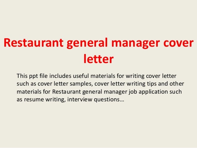 Cover Letter For Restaurant General Manager Position Cover Letter For Restaurant General Manager Position