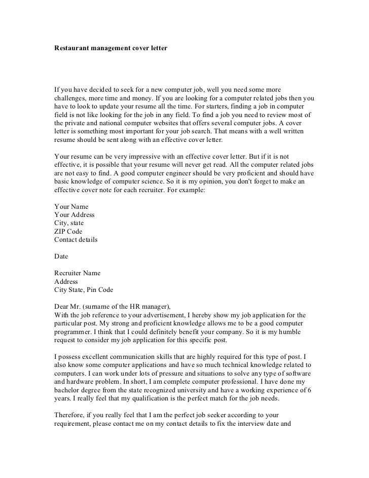 custom made posting system decide to buy essay school cover letter when you don t know the hiring manager