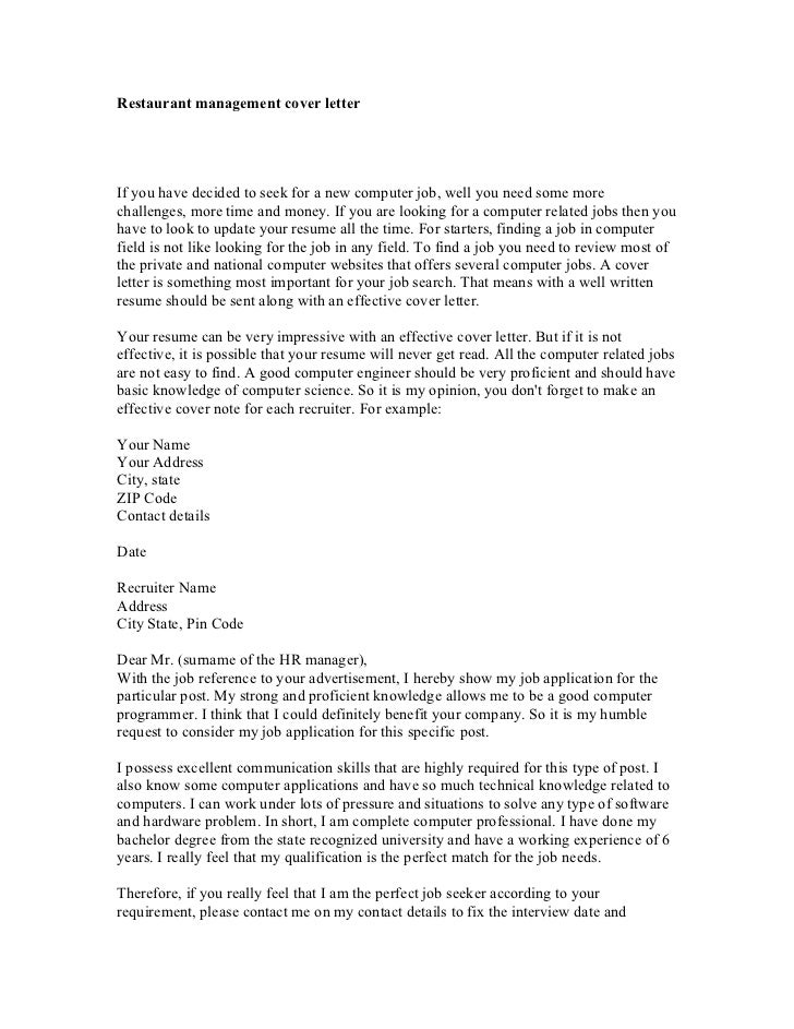 Restaurant management cover letter